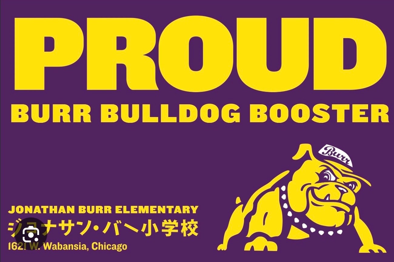 Proud Burr Bulldog Booster yard sign